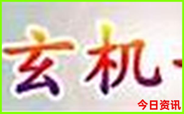 8月适合旅游的地方
