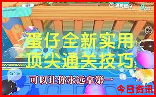 中国四大避暑胜地是哪四个