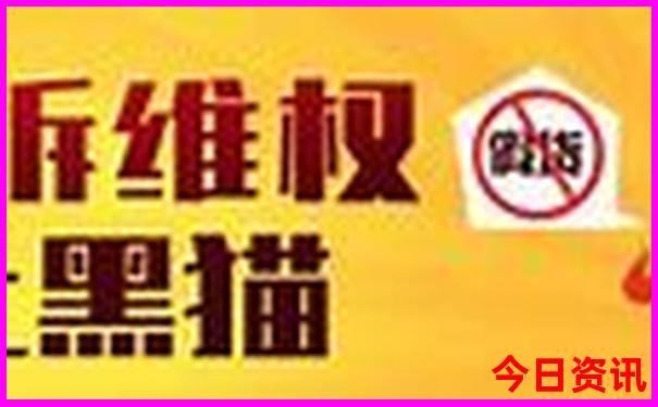 七八月份旅游淡季城市