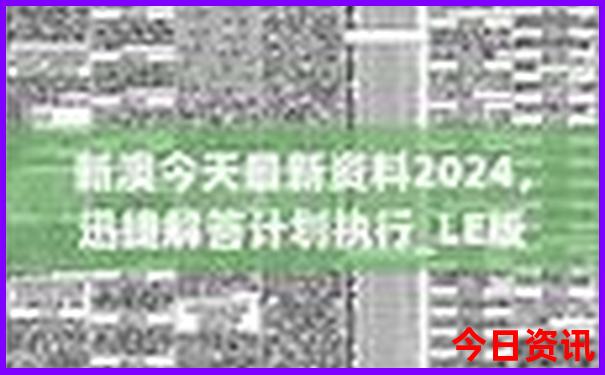 邹城市景点十大旅游景点